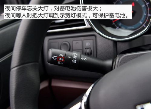 汽车电池消耗多少正常
